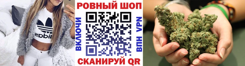 Где купить наркоту Цимлянск Cocaine  Alpha PVP  Конопля  Мефедрон 