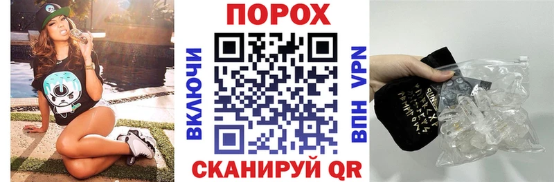 АМФЕТАМИН Premium  дарк нет как зайти  Цимлянск  гидра ТОР 