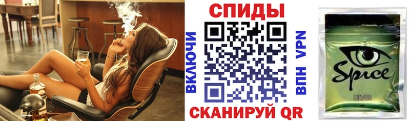 Бутират бутик мориарти формула Цимлянск