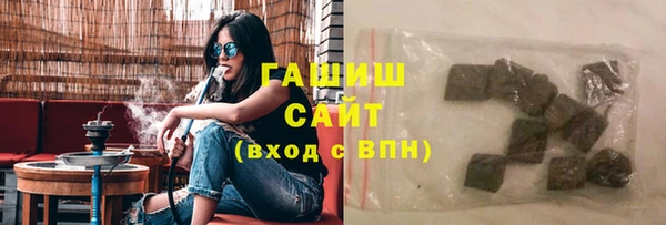 мефедрон мука Алзамай