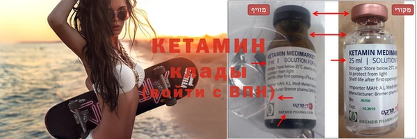 крисы Абаза