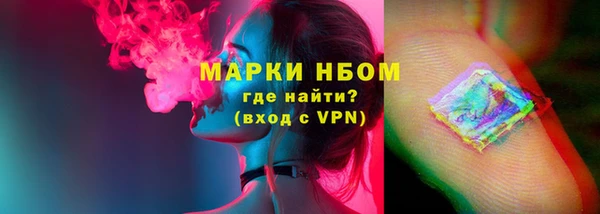 винт Алексеевка