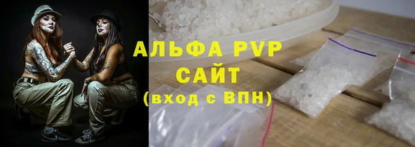героин Мегион