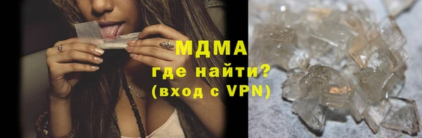 мефедрон мука Алзамай
