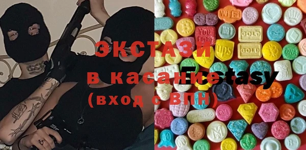 прущая мука Абдулино