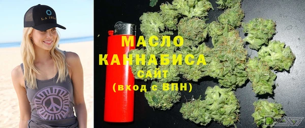 mdpv Алексин