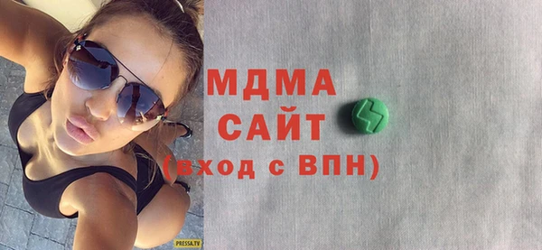 прущая мука Абдулино
