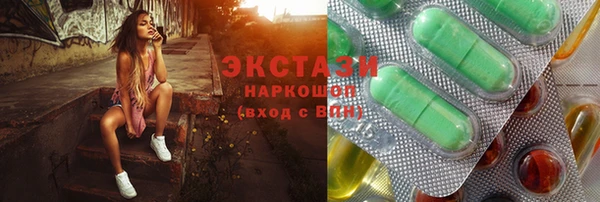 мефедрон мука Алзамай