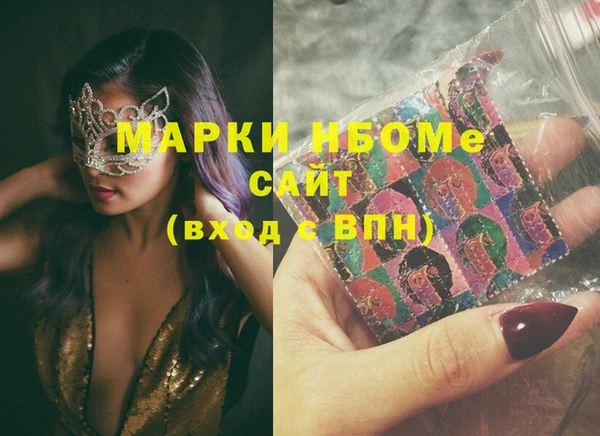 прущая мука Абдулино